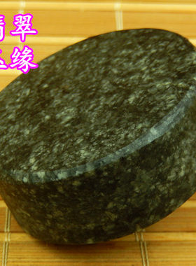 乌鸡老坑种手镯芯a货缅甸翡翠