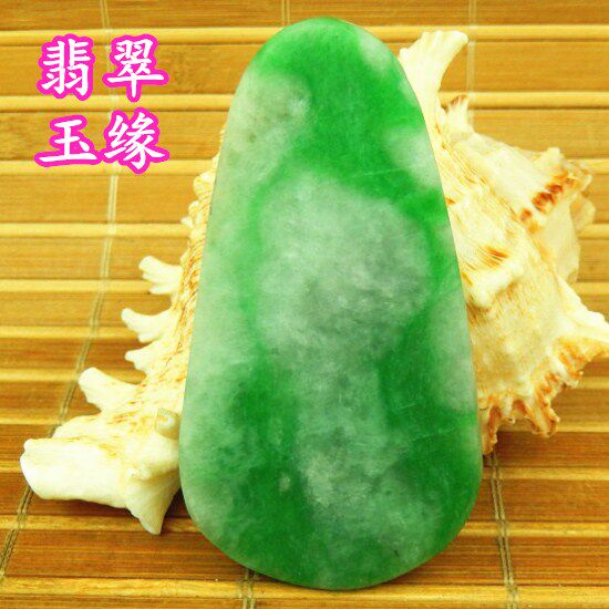 缅甸翡翠冰糯老坑种水飘阳绿色花64牌子毛料 玉原石A货厚桩片明料
