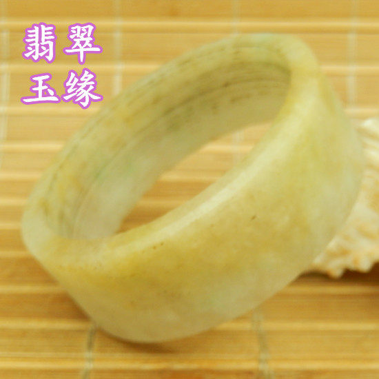 51mm玉原石A货小号手镯毛胚料 冰糯老坑种水黄翡翠双彩色宽版明料