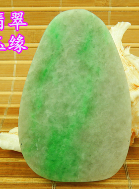 缅甸冰糯老坑种阳绿色花64大牌子毛料 翡翠玉原石A货正装明片料