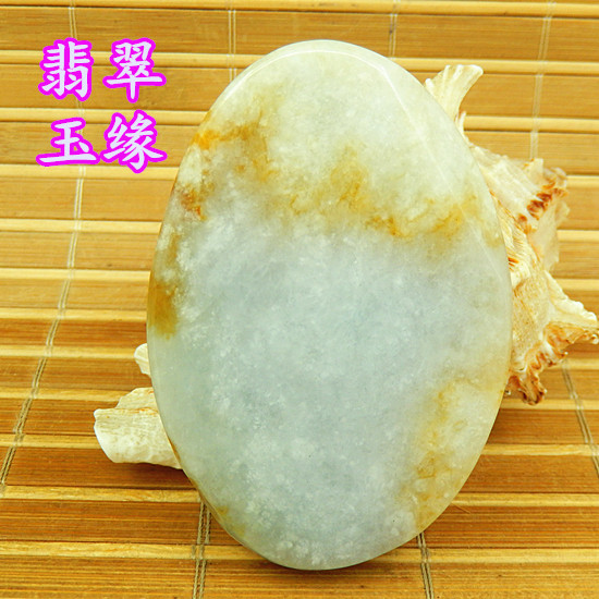 缅甸黄翡翠冰糯老坑种64牌子明片料 玉原石挂件A货双彩色厚桩毛料