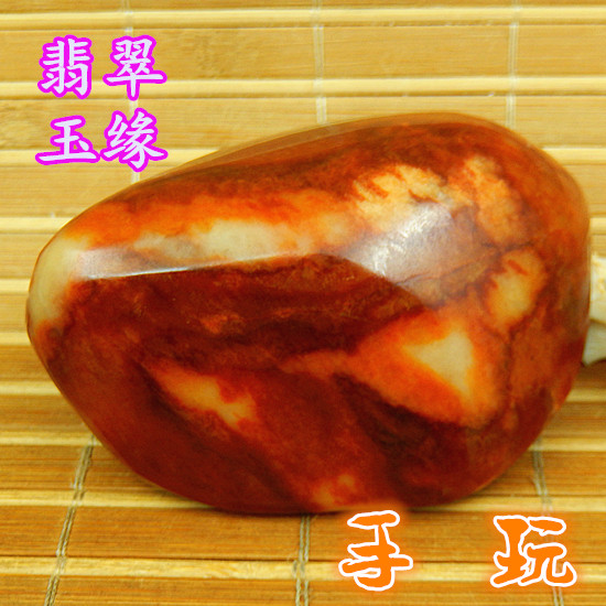翡翠细糯老坑种帝皇红双彩色怪桩抛光明料 玉原石A货厚桩手玩毛料