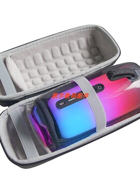 适用JBL pulse5蓝牙音箱盒 脉动5音响收纳包EVA保护套户外便携包
