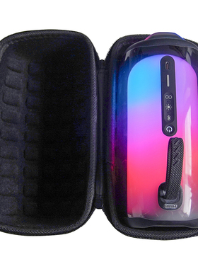 适用JBL pulse5蓝牙音箱盒 脉动5音响收纳包EVA保护套户外便携包