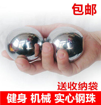 实验钢珠健身实心钢球30 35 40 45 50 55 60 65 70 75 80 85 90mm - 实物图