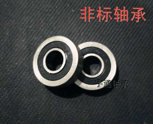 15*40*11mm滚轮轴承6202/40