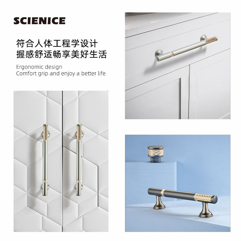 赛诺斯柜门拉手现代简约轻奢金色抽屉把手橱柜手柄儿童房柜子门把
