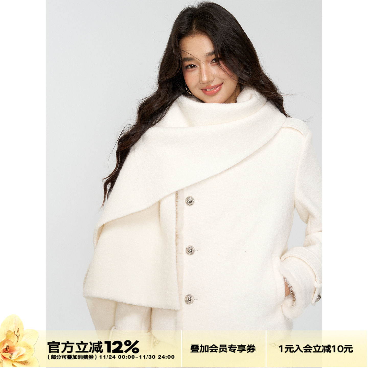 4muggle白色毛毛高领短款外套