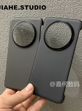 仿凯夫拉纹无边框碳纤维纹适用华为mate70pro mate60pro手机壳nova13pro磁吸p50保护壳Pura70pro轻奢商务贴皮