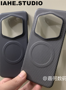 仿碳纤维纹凯夫拉纹无边框贴皮适用荣耀magic7RSR保时捷手机壳荣耀magic6RSR保时捷手机壳男轻奢商务硬壳简约