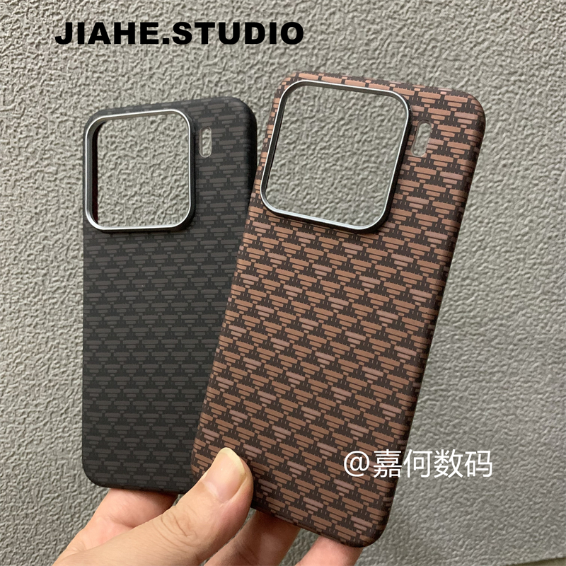 几何三角形仿碳纤维凯夫拉纹理适用小米15pro手机壳磁吸小米15ultra浮雕硬壳高级感商务轻奢简约潮男保护壳新