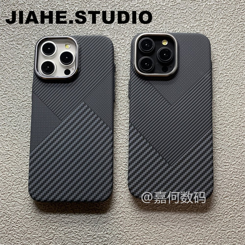 几何图形碳纤维纹适用iPhone15proMax手机壳磁吸充电苹果14proMax保护壳13proMax硬壳凯夫拉纹浮雕手感超薄男