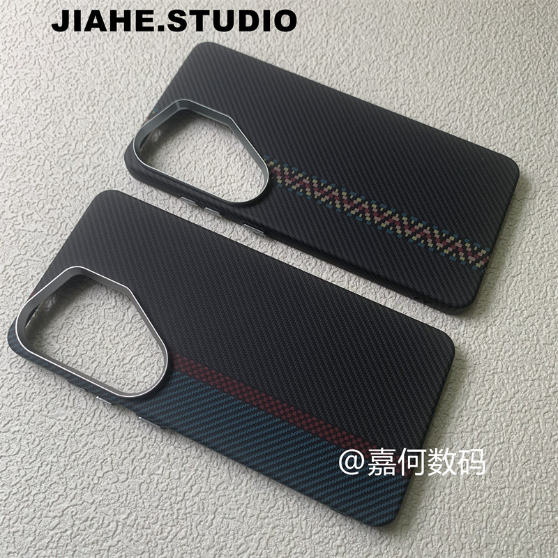 仿凯夫拉纹碳纤维纹理马赛克格纹适用三星S26Ultra手机壳磁吸S25Ultra硬壳浮雕s24ultra保护壳男s23ultra轻奢