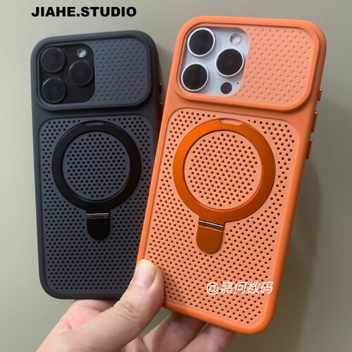 蜂窝镂空散热磁吸支架适用iPhone16promax手机壳苹果15pro透气网孔14ppromax保护壳13promax防摔简约商务男女
