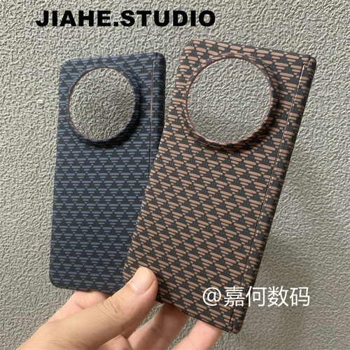 仿碳纤维纹凯夫拉纹理水贴几何三角形适用荣耀Magic v5手机壳磁吸Magic v3硬壳商务男带中轴保护壳浮雕轻奢潮