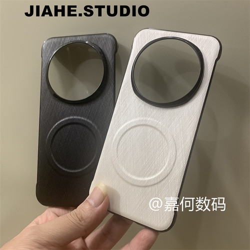无边框贴金丝纹蚕丝纹适用荣耀Magic8pro手机壳磁吸magic7pro硬壳magic5轻薄magic6保护壳magic4轻奢magic3男