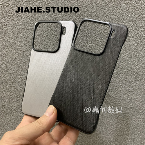 无边框蚕丝纹适用小米15 pro机壳小米15ultra红米k80pro手机壳磁吸turbo4保护壳轻奢商务男半包轻薄新款简约
