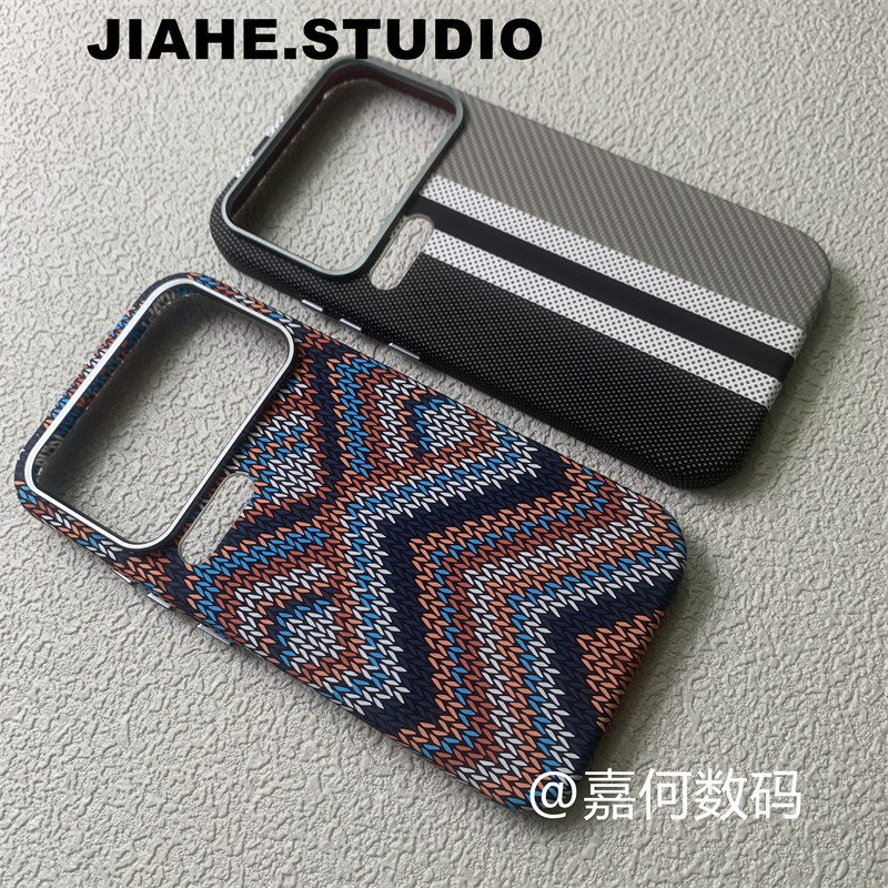 曼达拉编织纹仿碳纤维纹凯夫拉纹适用小米17proMax手机壳磁吸小米15pro手机壳浮雕男保护壳轻奢商务简约新款