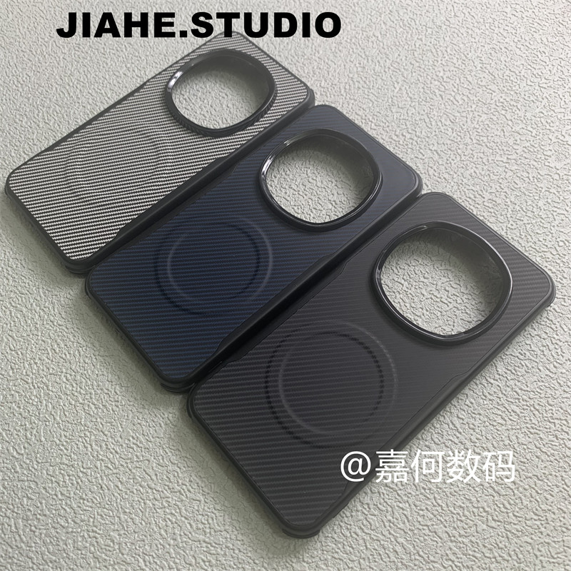 仿凯夫拉纹碳纤维纹贴皮适用荣耀Magic7pro手机壳荣耀x50pro荣耀x60 pro磁吸荣耀400防摔保护壳荣耀300商务男