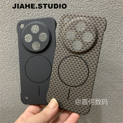 仿凯夫拉碳纤维纹理几何三角纹轻薄无边框适用OPPOFindx8ultra手机壳磁吸Findx8s保护壳轻奢商务半包硬壳高级