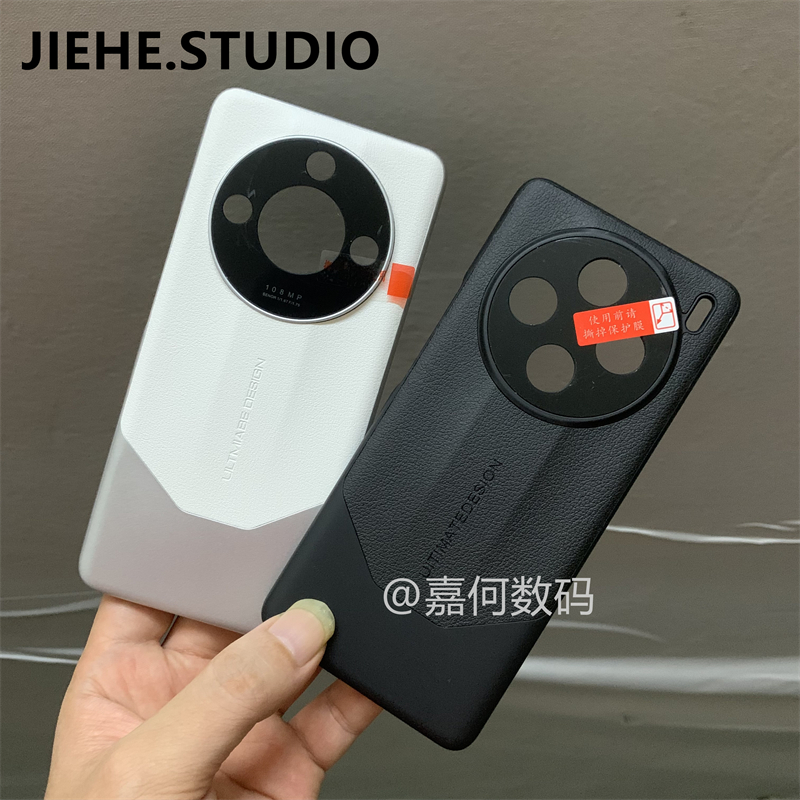 mate60pro手机壳新款素皮保护套