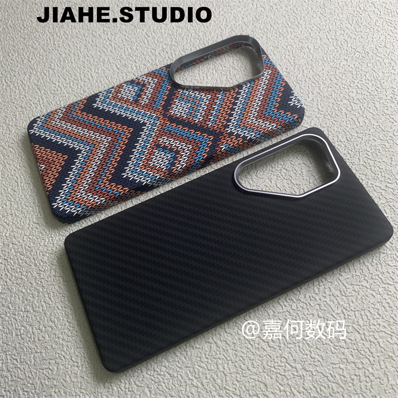 仿凯夫拉纹碳纤维纹曼达拉编织纹适用三星S26Ultra手机壳磁吸S25Ultra硬壳浮雕s24ultra保护壳男s23ultra轻奢