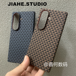 Fold6 仿碳纤维凯夫拉纹理水贴几何三角形适用三星Galaxy Fold7 zFold5手机壳磁吸w25商务男w24保护壳w26