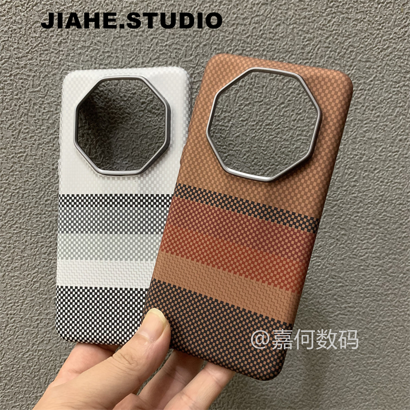 撞色格纹仿碳纤维凯夫拉纹理适用华为mate60RS非凡大师手机壳磁吸硬壳浮雕男保护壳轻奢商务潮简约轻薄高级新