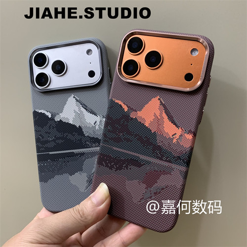 雪山河流格纹Magsafe磁吸适用iPhone17promax手机壳磁吸苹果15promax硬壳苹果16promax保护壳浮雕轻奢商务男