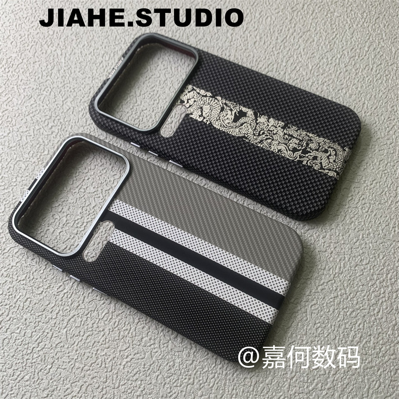 商务高级感仿碳纤维纹凯夫拉纹适用小米17proMax手机壳磁吸小米15pro硬壳浮雕男潮小米15ultra保护壳轻奢商务