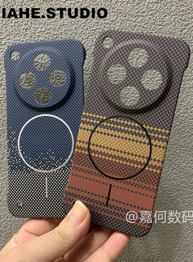 无边框日落月升适用OPPOFindx8s手机壳磁吸Findx8ultra仿碳纤维纹凯夫拉纹理商务硬壳半包findx8保护壳轻薄男