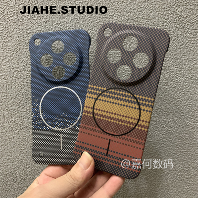 无边框日落月升适用OPPOFindx8s手机壳磁吸Findx8ultra仿碳纤维纹凯夫拉纹理商务硬壳半包findx8保护壳轻薄男