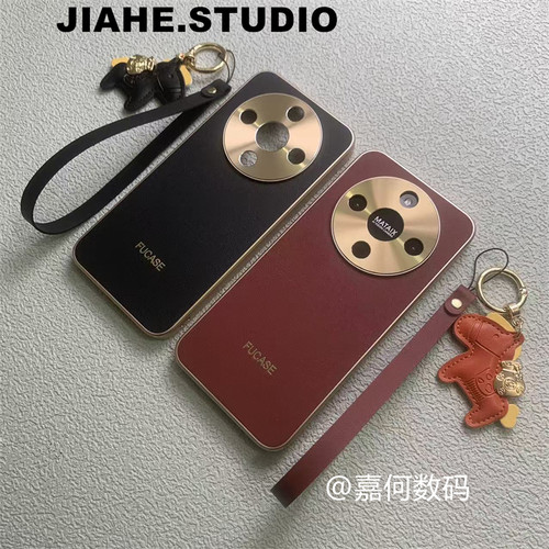 马年吊坠轻奢商务素皮贴皮适用荣耀x70 x60pro X50GT手机壳荣耀magic8pro magic7 magic6 Win保护壳500400300