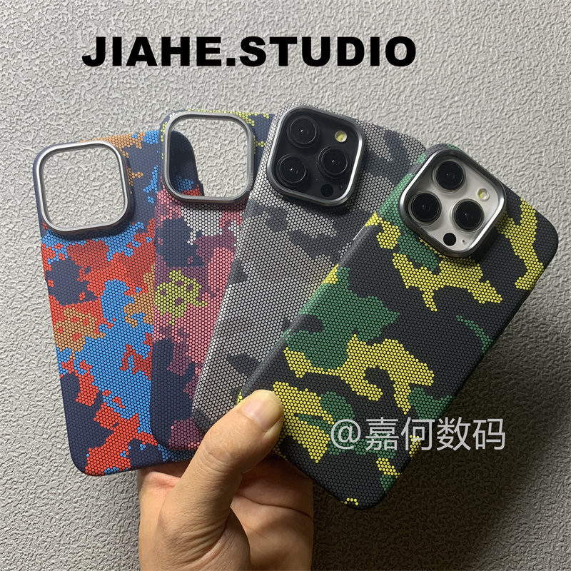 Magsafe磁吸迷彩蜂窝纹碳纤维纹适用iPhone15Promax手机壳浮雕肤感苹果14proMax/13硬壳炫彩凯夫拉纹保护壳男