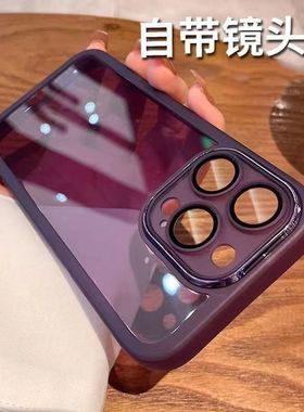 高级感暗紫色适用OPPOReno1312手机壳Reno7带镜头膜Findx8透明软壳A32A93A55A11A58简约A72一加ace5 13保护套
