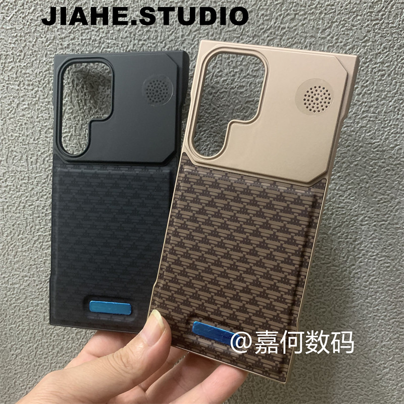 无边框贴皮几何三角适用三星galaxy s25ultra手机壳s24ultra磁吸s23ultra硬壳保护壳s25+轻奢商务s24+皮纹男