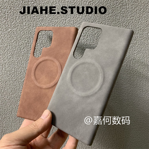 肤感羊巴皮磁吸适用三星s24ultra手机壳s23ultra手机壳硬壳s25ultra半包保护壳简约纯色轻奢贴皮男女商务新款