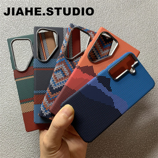 硬壳浮雕夜光s23 新款 ultra凯夫拉纹s24 ultra手机壳碳纤维纹s23 保护壳薄潮男简约 山峰格子磁吸适用三星s24