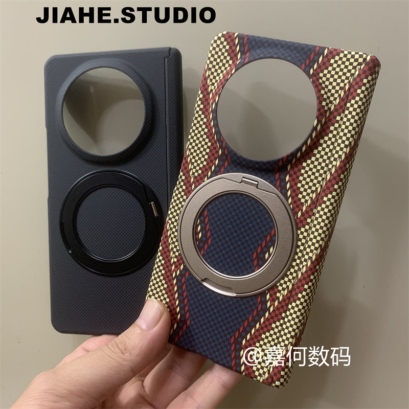 仿凯夫拉纹理碳纤维纹理蛇纹宝马适用荣耀magic v6手机壳磁吸带中轴支架国潮男保护壳轻奢商务简约水贴高级感