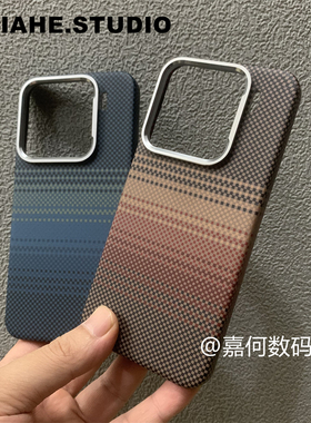 日落月升仿碳纤维纹凯夫拉纹理适用小米14pro手机壳小米15pro磁吸小米15ultra硬壳男潮保护壳轻奢商务浮雕ins