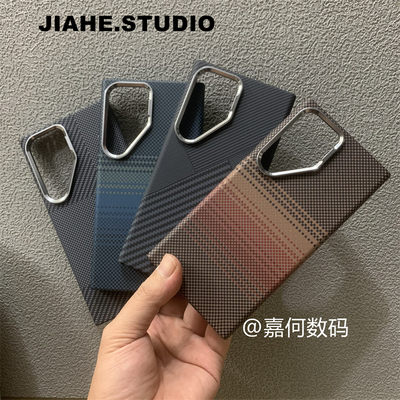 日落月升仿碳纤维纹凯夫拉纹理适用三星s24ultra手机壳s23ultra磁吸s25ultra硬壳保护壳轻奢商务潮男浮雕新款