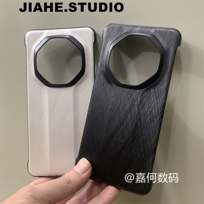 无边框贴金丝纹蚕丝纹适用华为mate70RS非凡大师手机壳硬壳轻薄轻奢商务保护壳男半包