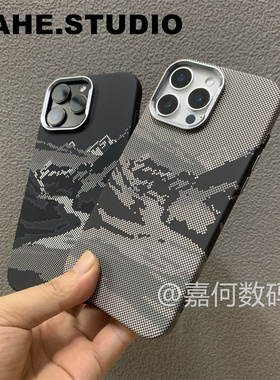 雪山河流碳纤维纹理PC材质硬壳适用iPhone16proMax手机壳磁吸苹果14proMax硬壳15proMax浮雕13保护壳轻奢肤感