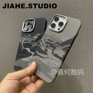 雪山河流碳纤维纹理PC材质硬壳适用iPhone16proMax手机壳磁吸苹果14proMax硬壳15proMax浮雕13保护壳轻奢肤感