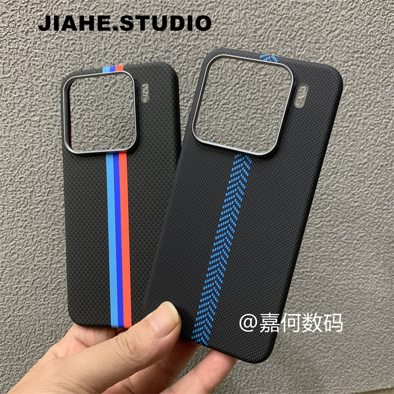 彩色条纹仿碳纤维凯夫拉纹理适用小米15pro手机壳磁吸小米15ultra硬壳浮雕男商务保护壳轻奢简约高级感新款潮