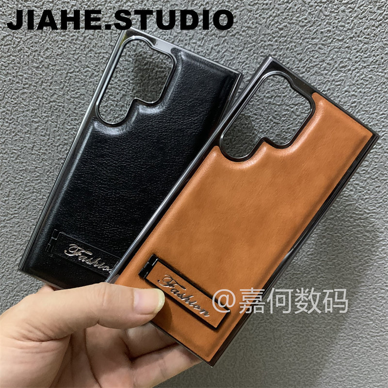 轻奢电镀边皮纹带支架适用三星s24ultra手机壳s23ultra手机壳硬壳s22ultra保护壳贴皮高档商务简约男女轻薄潮