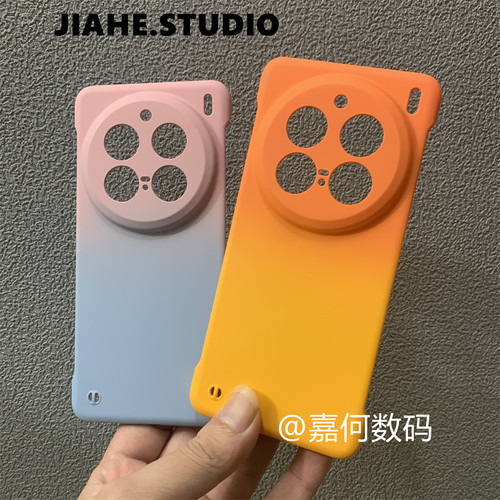 轻薄双色无边框适用vivox200pro x100pro  x90pro手机壳s19pro硬壳s17pro半包y300pro保护壳y78马卡龙色s1816