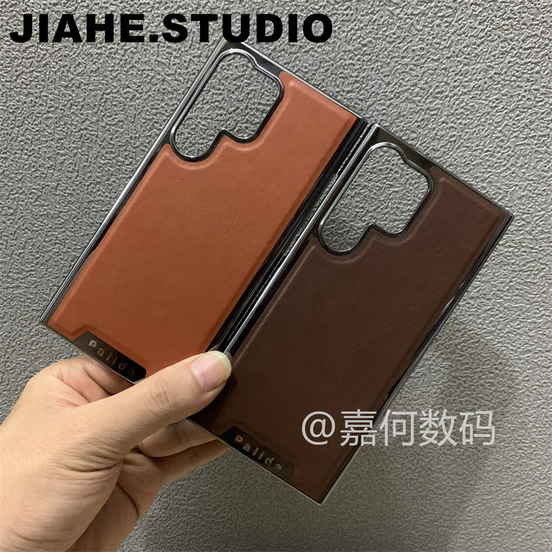 轻奢皮纹电镀边贴皮适用三星s24 ultra手机壳s23ultra手机壳保护壳s22ultra商务s23硬壳s24全包s22轻薄简约潮