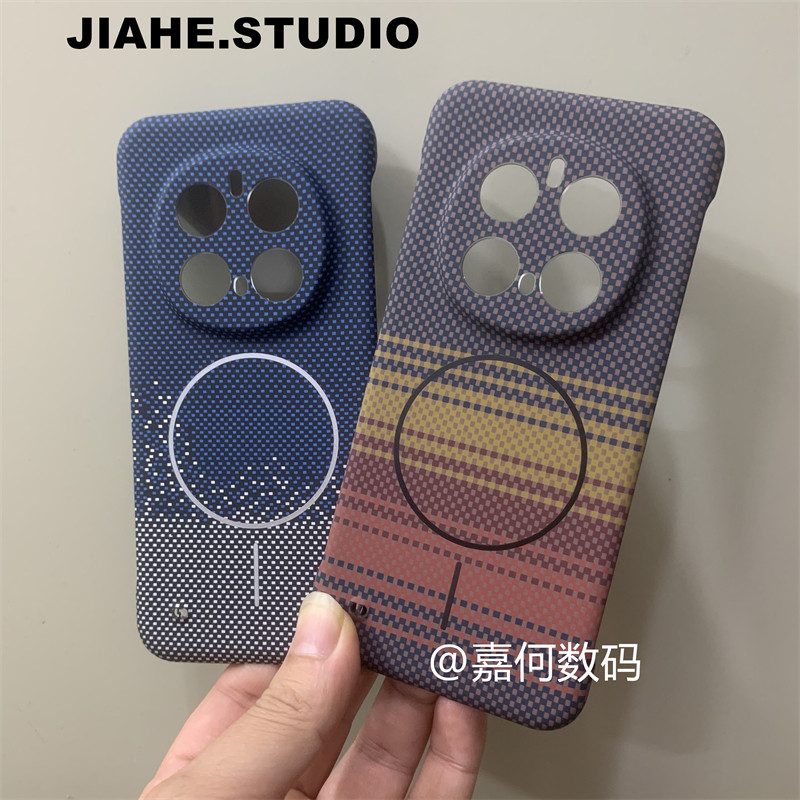 仿碳纤维纹凯夫拉纹无边框黄蓝条纹适用荣耀magic7pro手机壳磁吸硬壳荣耀magic8pro手机壳保护壳轻薄轻奢商务