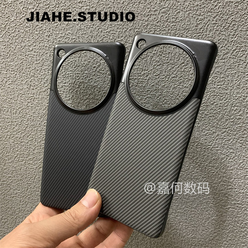 仿碳纤维纹无边框贴皮适用OPPOFind x7 ultra手机壳磁吸Find x6 pro手机壳轻薄硬壳保护壳轻奢商务简约